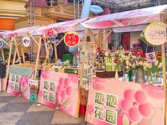 -宝龙广场(福州台江店)