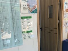 -博特宠物医院24h犬猫全科.骨科·异宠