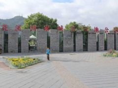 -贵阳市花溪国家城市湿地公园