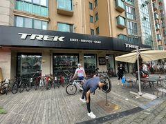 -TREK崔克自行车(碧云店)