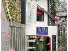 -幕燕滨江·燕子矶公园