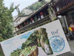 -鼓岭旅游度假区
