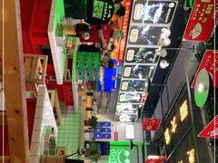 -蛙一刀·麻椒鱼火锅(金仙桥店)