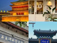 -西北轻工批发市场