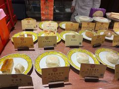 -富华斋饽饽铺·宫廷糕点·伴手礼(护国新天地店)