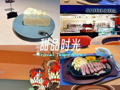 -栖巢(双岗店)