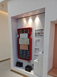 -Dr.U博士医疗美容医院