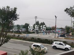 -中华郡文化旅游景区