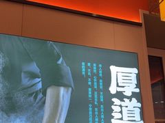 -灶座小锅烀饼·铁锅炖(道里店)