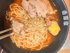 -吉野家(宾水道店)