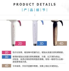 -Kraemer Paris  苏豪路易士·嘉玛发廊