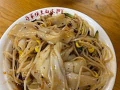 -蒋家槟豆面皮(友爱路店)