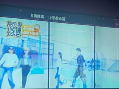 -星聚会KTV(广州敏捷广场店)