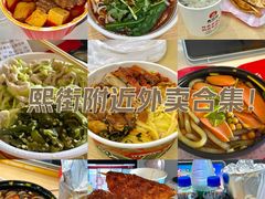 -重庆熙街