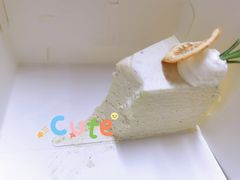 -CAKE WANG千层制造所(省府店)