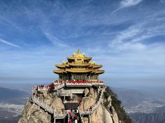 -老君山风景名胜区