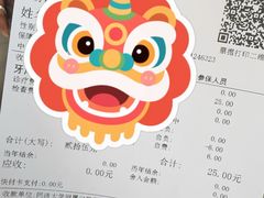 -同济大学附属口腔医院