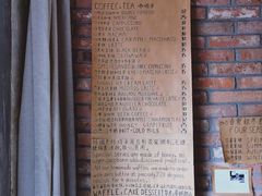 -春庄咖啡SpringHues(钟楼小区店)
