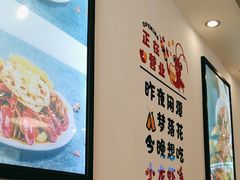 -一起吃小龙虾·海鲜(海珠店)
