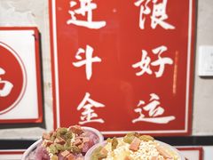 -黔有有贵州酸汤夺夺粉火锅(五味十字店)