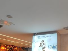 -狮王府淮扬菜(新街口友谊店)