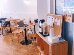 -Cafe Villa