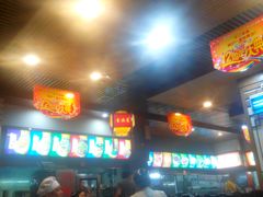 -壹德壹(金钻广场E组团店)