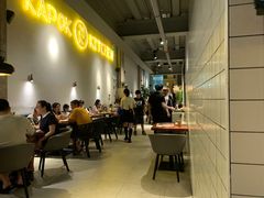 -卡朋厨房(289艺术园区店)
