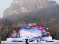 -云台山风景名胜区