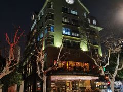 -龙门阵茶屋川菜馆(武康路店)