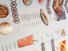 -渝蛙馆(新百店)