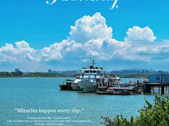 -南沙十九涌渔人码头-南门