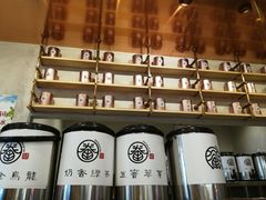 零售区-眷茶(大卫城10楼店)