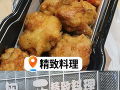 -黑木原精致料理·铁板烧