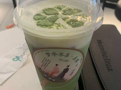 -喜茶(东莞雍华庭店)