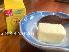 -山葵家居酒屋(天目里店)