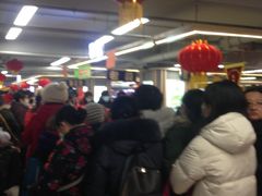 -年糕杨(公主坟城乡购物中心店)
