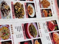 -鸿先阁·干煸虾(星沙店)