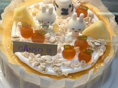 -GANSO元祖食品(滨湖万达店)