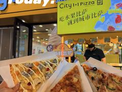 -City1+1城市比萨·意面(桂林路店)
