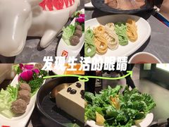 -德天肥牛海鲜火锅(城西银泰店)