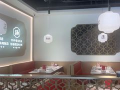 -潮正和潮汕牛肉火锅·老字号(番禺万达店)