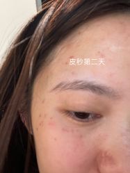 -北京八大处第二医疗美容医院