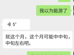 -奇迹健身(SM广场店)