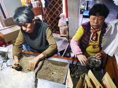 -叶氏麻糍(鼓浪屿店)