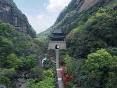 -剑门关风景区