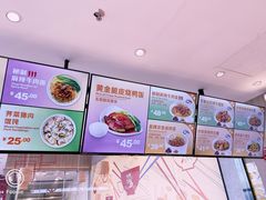 -百事佳烧鸭牛腩(上海虹桥站店)