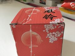 -杭州西湖银泰百货