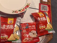 -姚稷大铁锅(龙之梦店)