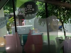 -证大喜玛拉雅中心